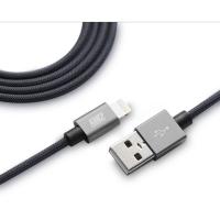 ราคา สายชาร์จไอโฟน Lightning cable MITZ MFi 1 เมตร (11120107)