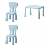 ราคา ชุดโต๊ะ เก้าอี้เด็ก เฟอร์นิเจอร์เด็กเล็ก ของใช้สำหรับเด็กอ่อน โต๊ะเก้าอี้กิจกรรมเด็ก สีฟ้า (1523988466)