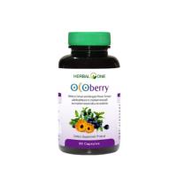 ราคา Ocoberry 60 Capsules โอโคเบอร์รี่ 60 แคปซูล (12436186429)