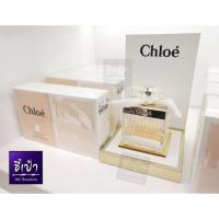 ราคา Chloe Love Story EDP& Love Story EauSensuelle EDP 20 ml. (20ml*2) ของแท้ 100% (ไม่แท้คืนเงินสองเท่า) (1624624667)