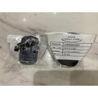 ราคา SHARP อะไหล่แท้ ตัวกดกระติก กระติกน้ำร้อน สีน้ำเงิน (3C121MN) (21962576811)