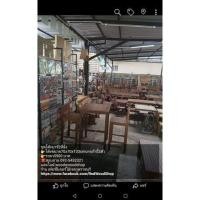 ราคา ชุดโต๊ะบาร์ 2 ที่นั่ง เหมาะร้านกาแฟ เฟอร์นิเจอร์ไม้ ตกแต่งสวน โต๊ะกินข้าว เก้าอี้กินข้าว (1688209105)
