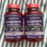 ราคา Grape Seed Extract 100mg 200capsules (459056571)