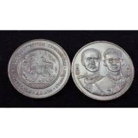 ราคา เหรียญ 20 บาท 108 ปี กระทรวงกลาโหม 2538 UNCเหรียญกษาปณ์ที่ระลึกเนื่องในโอกาสครบ 108 ปี แห่งการสถาปนากระทรวงกลาโหม (2312691043)