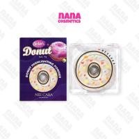 ราคา N336 นีคาร่า โดนัท ไฮไลท์ติ้ง พาวเดอร์ Nee Cara Donut Highlighting Powder (23842610208)
