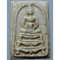 ราคา พระสมเด็จปูนเพชร#เครื่องราง#พระเครื่อง#พระสมเด็จสวยๆ# (15777682055)