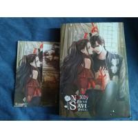 ราคา Nobody's saves พี่ชายร้อนรัก(Lta luktarn) (3459262446)