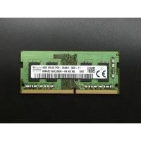 ราคา SK hynix 4GB DDR4 Bus 2666 (2526037226)