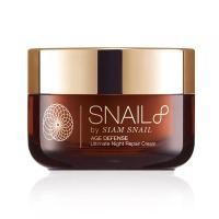 ราคา Snail 8 Age Defense Ultimate Night Repair Cream 50g