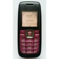 ราคา โนเกียจอสี 2626 (102064522)