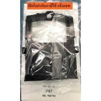 ราคา ตลับหมึกพิมพ์ริบบอน OKI ML-790 / 791 ของเทียบเท่า ยี่ห้อ YOKATTA (3931268915)