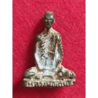 ราคา รูปหล่อหลวงพ่อเดิม พุทธสโร เนื้อโลหะเก่า วัดหนองโพ (11363098577)