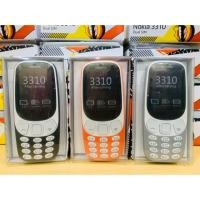 ราคา Nokia 3310 รุ่นใหม่ 3G จอ2.4นิ้ว (6403507501)