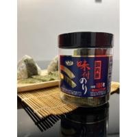 ราคา สาหร่ายอบกรอบปรุงรสญี่ปุ่น (15722859516)