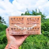 ราคา สบู่ซักผ้าขาว สะอาด หมดจด ตราพัด Fan Laundry Soap สบู่ซักผ้ามาเลย์ ซักผ้า ขาว (7169241466)
