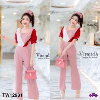 ราคา จั๊มสูทขายาว สีแดง แขนสั้น แต่งผ้าสลับสี ทรงเรียบหรู เสื้อผ้าแฟชั่น ชุดทำงาน ชุดเที่ยว 12981 (5844091848)
