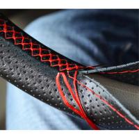 ราคา Universal PU หนัง DIY รถพวงมาลัยรถ COVER ด้วยเข็ม (สีดำด้ายแดง) T12 ปลอกหุ้มพวงมาลัย ที่หุ้มพวงมาลัยหนัง PU (2718966023)