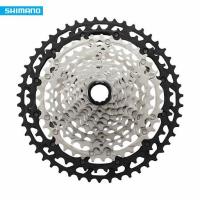 ราคา สเตอร์ เฟือง CS-M8100-12 SHIMANO DEORE XT - 12-Speed (13828933894)