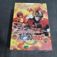 ราคา DVD Boxset Kamen Rider Stronger ครบชุด (ดีวีดี ไอ้มดแดง ไรเดอร์จอมพลัง สตรองเกอร์ Masked Rider ลิขสิทธิ์แท้ TIGA) (18206597580)