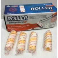 ราคา อะไหล่ลูกกลิ้ง ทาสี 4 นิ้ว Eagle One Rollerลูกกลิ้ง **ขายเป็นชิ้น** (13172199463)