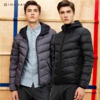 ราคา เสื้อกันหนาว ขนเป็ด Giordano Men Hooded reversible down jacket 01077737 Gray X black (731731521)