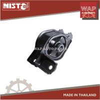 ราคา NISTO ยางหิ้วเครื่องหลัง ยางแท่นเครื่องหลัง สำหรับ ฮอนด้า ซิตี้ Honda City ZX 2003- 2008 เครื่อง 1.5 L เกียร์ออโต้ AT (8611877498)