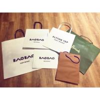 ราคา ถุงกระดาษแบรนด์แท้.. (3962951086)