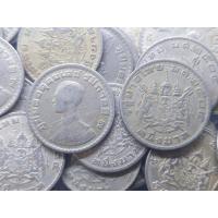 ราคา เหรียญ 1 บาท ตราแผ่นดิน พ.ศ.2505 ผ่านใช้งาน (19361821301)