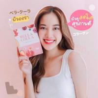 ราคา (พร้อมส่ง)Bella colla collagen คอลลาเจนเบลล่า คอลลา1กล่อง10ซอง (4891981380)