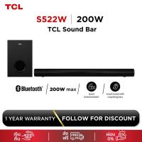 ราคา Soundbar ลำโพง TCL S552w 200watt (19892984840)