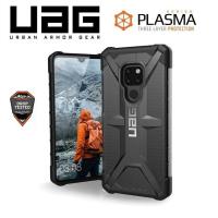 ราคา เคส Huawei Mate 20 UAG PLASMA - ASH (ของแท้ 100%) (2555918377)