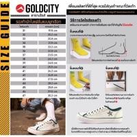 ราคา ℡✐✓รองเท้าผ้าใบโกลด์ซิตี้(Gold city) รุ่น1207 สีครีมแดง/ครีมดำ/เขียวขี้ม้า เบอร์36-45 ผ้าใบแบบผูกเชือก ทรงคอนเวิส (6190505588)