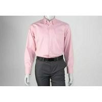 ราคา เสื้อเชิ้ตผู้ชายสีชมพูแขนยาว ยี่ห้อ Arrow (19875074918)