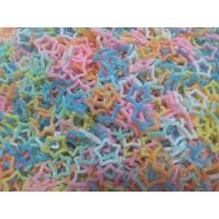 ราคา โซ่หมากเก็บ โซ่รูปดาว สีพาสเทล โซ่พลาสติกของเล่น โซ่ของเล่นเด็ก ของเล่นโบราณ ได้ 630 ชิ้น (6852230753)