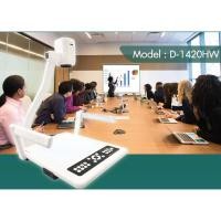 ราคา เครื่องฉายภาพสามมิติ Vertex D-1420HW (2395248804)