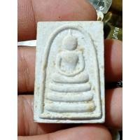 ราคา พระสมเด็จหลวงพ่อแพ 5พัน เนื้อขาว ฝังตะกรุด ใต้ฐาน (22919779838)