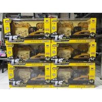 ราคา (พร้อมส่ง) Huina 1535 รถแมคโครบังคับ หัวตักเหล็ก (21691647515)