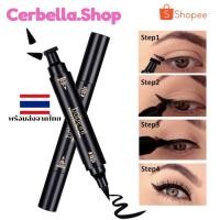 ราคา อายไลเนอร์ อายไลเนอร์แสตมป์ 2 in 1 กันน้ำ หัวใหญ่ อายไลเนอร์ชนิดน้ำ สีดำ อายไลน์เนอร์ อายไลเนอร์ อายไลเนอร์แสตมป์ (22512713628)