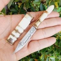 ราคา มีดหมอชาตรี ปี2535 วัดท่าซุง หลวงพ่อฤๅษีลิงดำพุทธาภิเษก งานเป่ายันต์เกราะเพชร (8316818364)