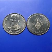 ราคา เหรียญ 2 บาท 36 พรรษา สมเด็จพระบรมโอรสาธิราช พ.ศ.2531 ไม่ผ่านใช้ (4893946838)