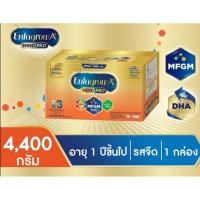 ราคา ถูกสุด!!! Enfagrow A+ 3 เอนฟาโกร เอพลัส 3 รสจืด​ 4,400 กรัม (5172680751)