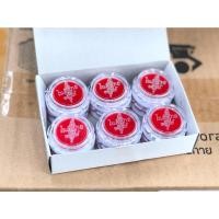 ราคา ขายส่งยกกล่อง (12 ตลับ) ลิปมัน ไนติงเกล ของเเท้ 100% ลิปมันแบบตลับ (11073664023)