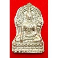 ราคา พระยอดขุนพลแบบที่ 4 พระยอดขุนพลพิมพ์ชินราชใบเสมา (1189628216)