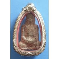 ราคา พระร่วงนั่ง พระร่วง เนื้อชิน ไม่ทราบวัด (21091379920)