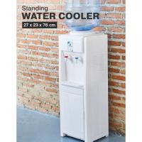 ราคา ◈◑GESTREO เครื่องกดน้ำร้อนเย็น ตู้กดน้ำเย็น เครื่องทำน้ำเย็น Hot & Cold Water Dispenser (12556564072)