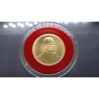 ราคา เหรียญทองคำ ชนิดราคา 12000 บาท (น้ำหนัก 1 บาท) ที่ระลึกฉลองสิริราชสมบัติครบ 60 ปี รัชกาลที่9 พ.ศ.2549 พร้อมกล่อง ใบเซอร์ (12491164654)