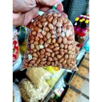 ราคา ถั่วดิน(ตราไร่ทิพย์ชนิดตัก) 500กรัม คัดพิเศษเม็ดใหญ่สวยเกรดA (13130135098)