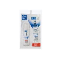 ราคา HADALABO - Hydrating Lotion Rich 12 ml ฮาดะลาโบะ สีขาว แบบซอง (19131389290)