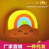 ราคา โคมไฟ สีรุ้ง (482397267)