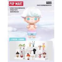 ราคา สินค้าพร้อมส่ง กล่องสุ่ม POPMART DIMOO Retro Series (21489446032)